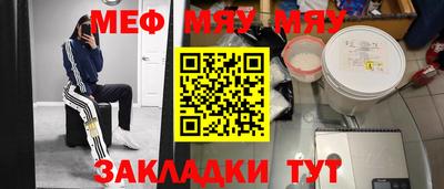 гашишное масло Кумертау