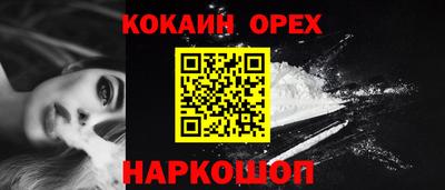a pvp Кулебаки