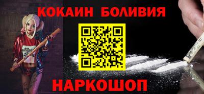 mdma Кунгур