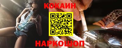 a pvp Кулебаки