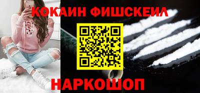 a pvp Кулебаки
