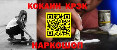 a pvp Кулебаки