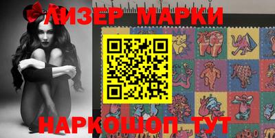 a pvp Кулебаки