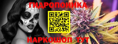 mdma Кунгур