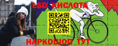 mdma Кунгур