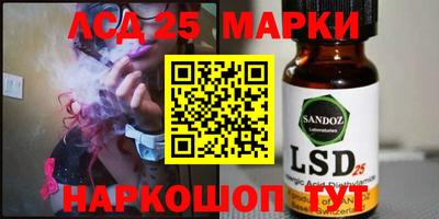 mdma Кунгур
