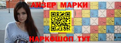 гашишное масло Кумертау