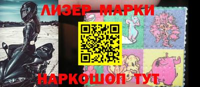 гашишное масло Кумертау