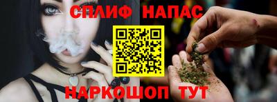 a pvp Кулебаки