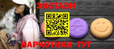 a pvp Кулебаки