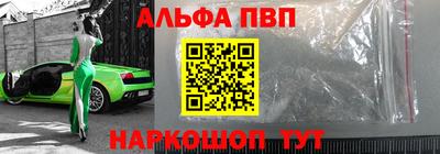 a pvp Кулебаки