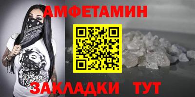 a pvp Кулебаки