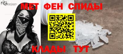mdma Кунгур