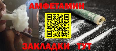 мефедрон мука Лесосибирск