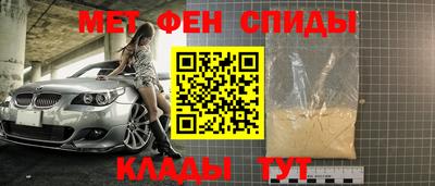 гашишное масло Кумертау