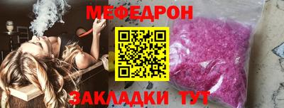 a pvp Кулебаки