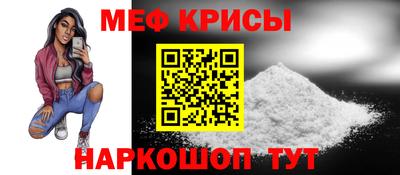 гашишное масло Кумертау