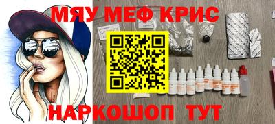 гашишное масло Кумертау